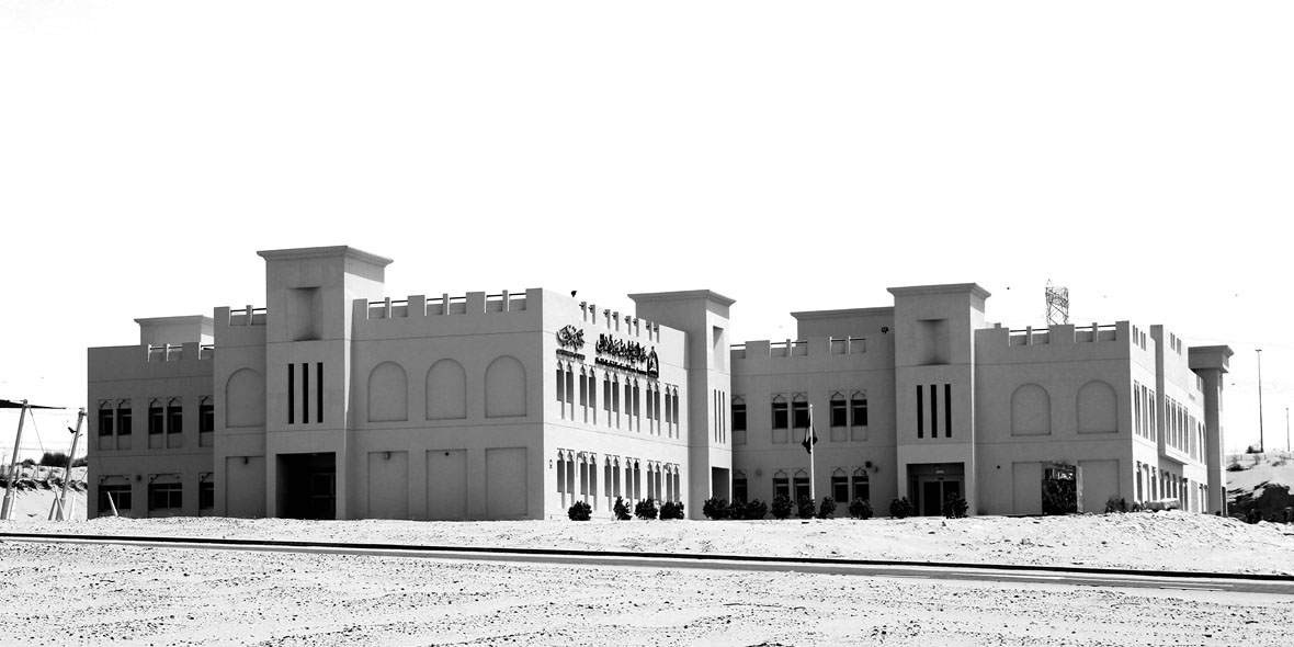 Islamic Institute shot of building